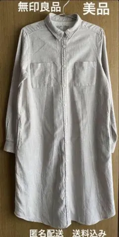 ネルシャツ ワンピース