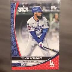 Item thumbnail for item 18f97065-242f-4afe-81cc-915ca40a9e8c