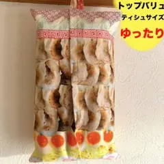 Item thumbnail for item b2727a8a-206f-4830-8396-a225e9a64c96