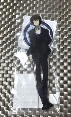 文豪ストレイドッグス 文スト 太宰治 アクリルスタンド