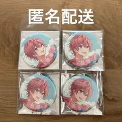 すとぷり さとみ 缶バッジ まとめ売り 20個 すとぷり さとみ 缶バッジ まとめ売り - メルカリ