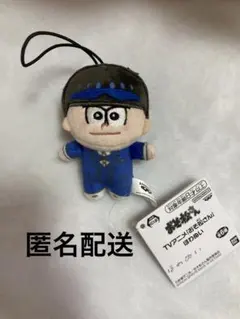 rin様 リクエスト 2点 まとめ商品