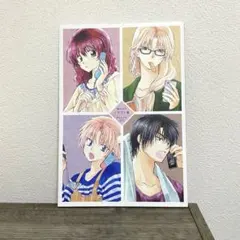 2025年最新】暁のヨナ 23巻 限定版の人気アイテム - メルカリ