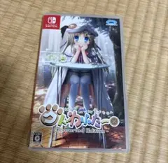 クドわふたー Converted Edition