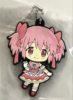 魔法少女まどか☆マギカ　ラバーマスコット　まどか　③