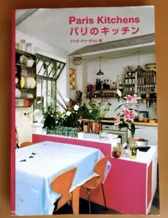 Item thumbnail for item 2dc102c0-5f8a-4dd9-a85e-2e0ec44afe9f