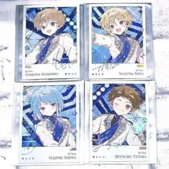 2026年最新】紫之創 ぱしゃこれの人気アイテム - メルカリ
