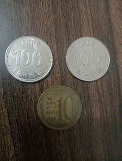 韓国硬貨 100ウォン 2013年 500ウォン 2006年 - メルカリ