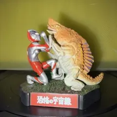 ウルトラ怪獣戯画 ウルトラ兄弟激闘史Ⅰ 必殺！流星キック - メルカリ