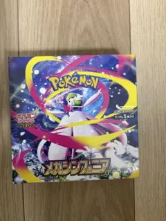 ポケモンカード メガシンフォニア BOX 新品未開封 シュリンク付き