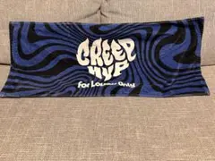 2026年最新】クリープハイプ タオルの人気アイテム - メルカリ