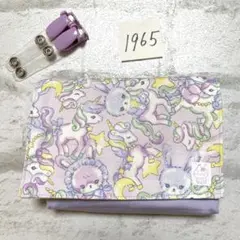 移動ポケット　1965