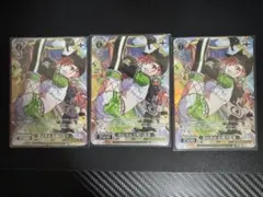 2025年最新】ヴァイスシュヴァルツアイドルマスターの人気