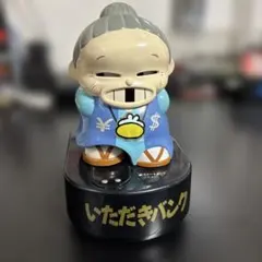 佐川急便　貯金箱　非売品　飛脚くん　大五郎　レア 佐川急便 貯金箱 非売品 飛脚くん 大五郎 レア - メルカリ