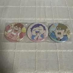 あんスタ ぶくスタ 缶バッジ　流星隊