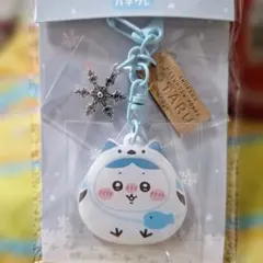 ちいかわ もぐもぐ本舗 シマエナガになっちゃった！キーホルダー ハチワレ