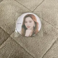 Item thumbnail for item 6cba912a-c758-46af-83a0-e554357d618d