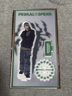 ランペ 岩谷翔吾 アクスタ