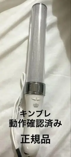 2025年最新】ペンライトの人気アイテム - メルカリ