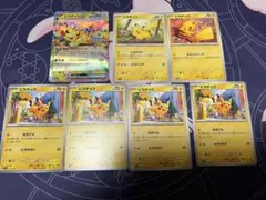 ポケモンカード　ピカチュウ　まとめ売り