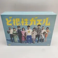 ど根性ガエル　1〜20巻　完結　DVD　全20巻セット　アニメ　美品 ど根性ガエル 1〜20巻 完結 DVD 全20巻セット アニメ 美品 - メルカリ