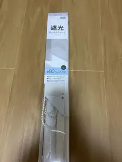ニトリ 遮光ロールスクリーン(ドルフィンWH 80X220)