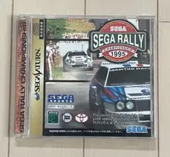 Item thumbnail for item 66f8fab9-b0d6-4314-bc04-08bcf603f7b0