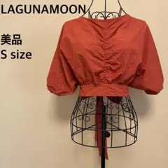 【美品】LAGUNAMOON/背中あき半袖トップス/りぼん/ベルト/デザインのサムネイル