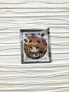 おっとっと様 リクエスト 2点 まとめ商品