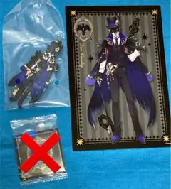 ツイステッドワンダーランド ツイステ 一番くじ 1番くじ ラバーチャーム