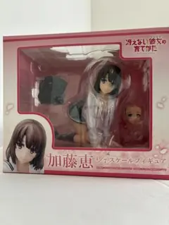 加藤恵　フィギュア　未開封