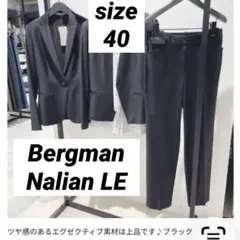 2026年最新】Theory luxe 季節感：冬 レディース ビジネス パンツ