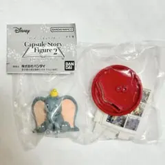 ディズニーキャラクター カプセルストーリーフィギュア2