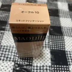 マキアージュ エッセンスリキッドEX オークル10