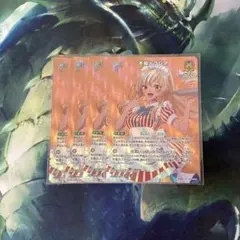 ホロライブカード ホロカ 不知火フレア SR 4枚