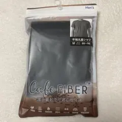 Cafe FIBER メンズ 半袖　クルーネック　丸首シャツ Mサイズ ブラック