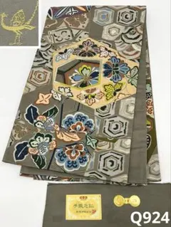 栗山吉三郎 全通 名古屋帯 浜ちりめん 市松家紋 未使用品 正絹 D233 