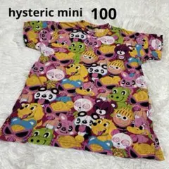 HYSTERIC MINI Tシャツ 100cm