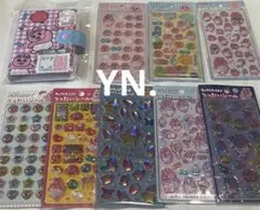 おぱんちゅうさぎ　しまむら　シール　りったいシール　シール帳　シールバインダー