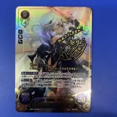 ファイアーエムブレムサイファ B21 SR+ 「業」を秘めし戦乙女 ハピ