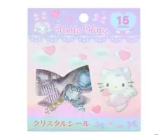 キティ　クリスタルシール　エンジェル
