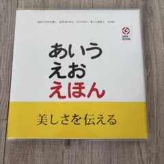 Item thumbnail for item 95d0479f-a855-4804-bdc6-c7cf2d3c38ee