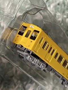 Item thumbnail for item 4052f44b-8a83-4ccc-b9e8-97e5fed0a302