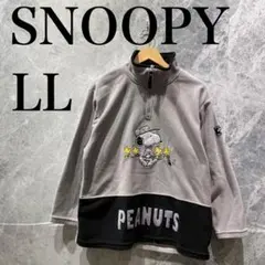 SNOOPY レディース LL ライトグレー フリースジャケット ゆったりのサムネイル