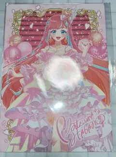 2025年最新】陽比野まつりの人気アイテム - メルカリ