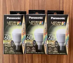 Panasonic LED電球 T形タイプ E17 昼白色 6個 - メルカリ