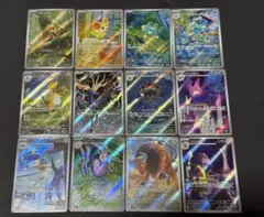 ポケモンカード　ニンジャスピナー　ar コンプ　コンプリート