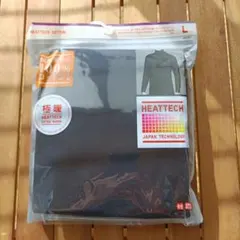 ヒートテック 極暖 タートルネック メンズ L ブラック ユニクロ 未開封