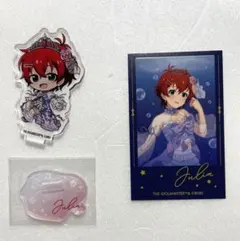 エターナルハーモニー　ジュリア