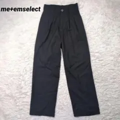 me+em select パンツ スラックス